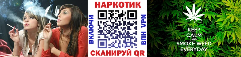 Купить наркотик аптеки Туринск Амфетамин  COCAIN  Мефедрон  Гашиш 