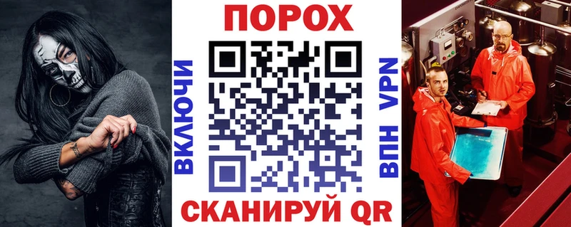 Амфетамин Розовый  цены   Туринск 
