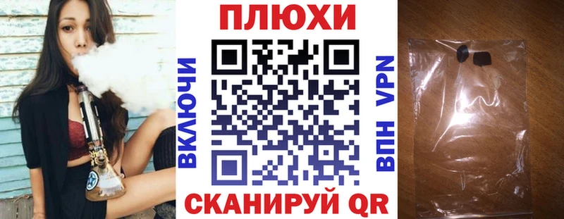 Гашиш ice o lator  MEGA как войти  Туринск 
