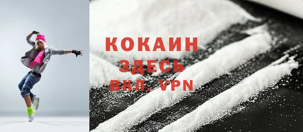 прущие крисы Аркадак