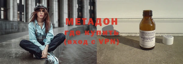 прущие крисы Аркадак
