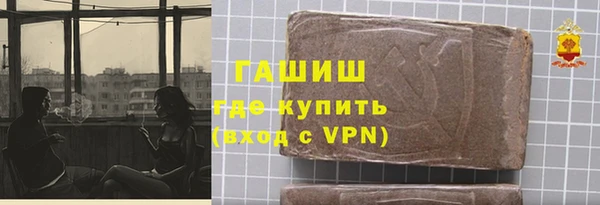 прущие крисы Аркадак