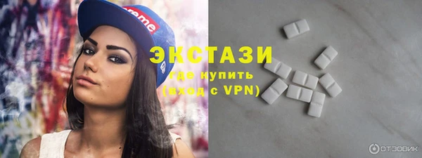 прущие крисы Аркадак