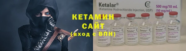 прущие крисы Аркадак