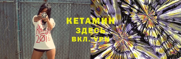 не бодяженный Армянск