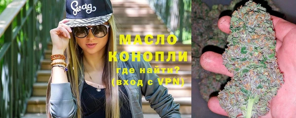 не бодяженный Армянск