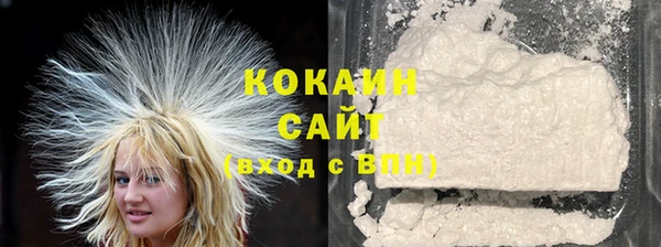 прущие крисы Аркадак