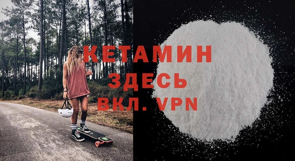 не бодяженный Армянск