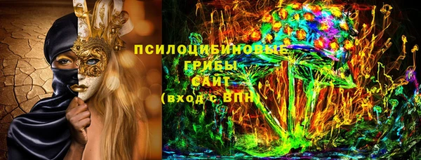 не бодяженный Армянск