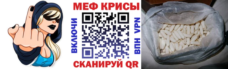 купить сайты Туринск МЯУ-МЯУ 4 MMC
