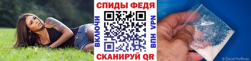 ОМГ ОМГ ссылки  Туринск  Метамфетамин пудра  сколько стоит 