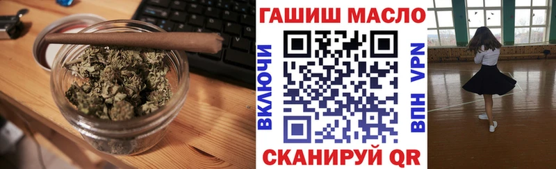 Дистиллят ТГК концентрат  KRAKEN ССЫЛКА  Туринск  даркнет сайт 